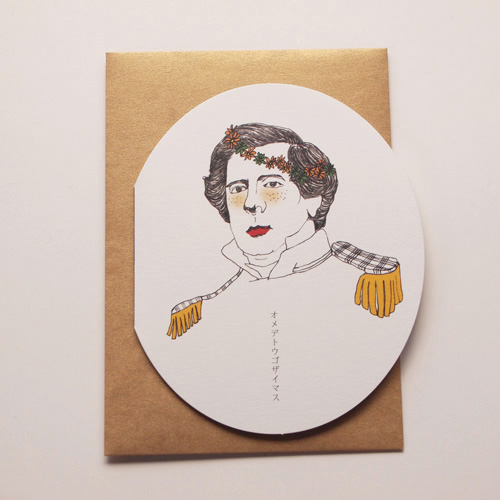 card