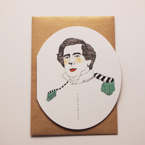 card