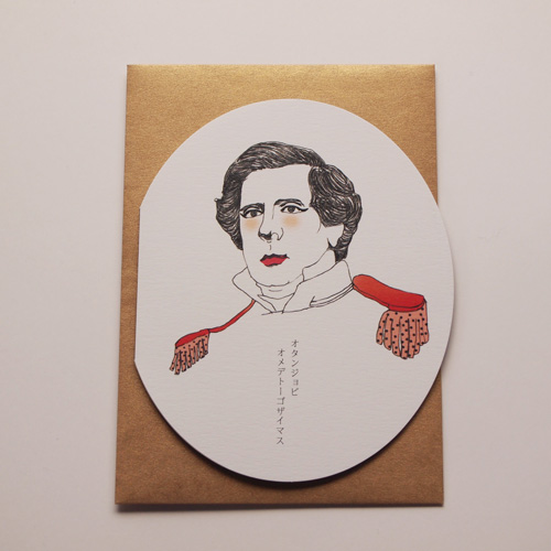 card