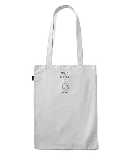 bag