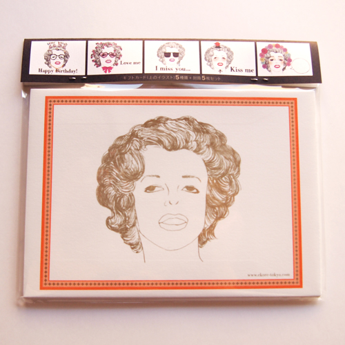 Envelope