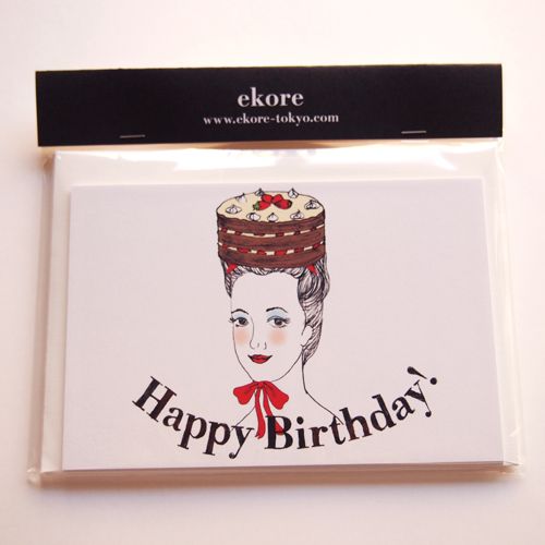 card set